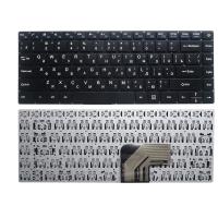 Клавиатура для ноутбука Prestigio Smartbook 133S, чёрная, RU (MZ)