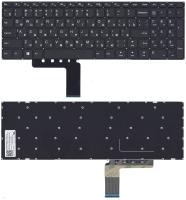 Клавиатура для ноутбука Lenovo IdeaPad 110-15ACL, чёрная, RU (MZ2)