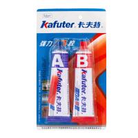 Клей двухкомпонентный (жидкая сварка) Kafuter белый 16 грамм