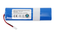 Аккумулятор, батарея для беспроводного робота-пылесоса Chuwi iLife V3s Pro 14.8V 2600mAh OEM