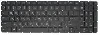 Клавиатура для ноутбука Toshiba Satellite L50-B, чёрная, маленький Enter, RU