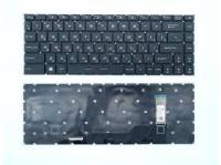 Клавиатура для ноутбука MSI GP66 Leopard 10UG, чёрная, c RGB-подсветкой, RU (MZ)