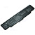 Аккумулятор (батарея) для ноутбука Sony Vaio BPS9 11.1V 5200mAh чёрный OEM