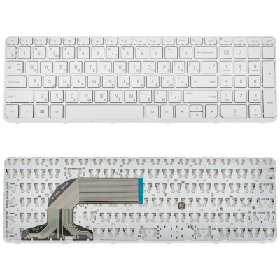 Клавиатура для ноутбука HP 250 G3, белая, с рамкой, RU
