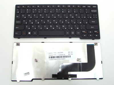 Клавиатура для ноутбука Lenovo IdeaPad S210, чёрная, с рамкой, RU