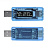 Тестер зарядного устройства Keweisi (USB)
