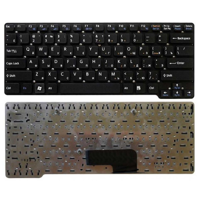 Клавиатура для ноутбука Sony VPC-CW, чёрная, RU